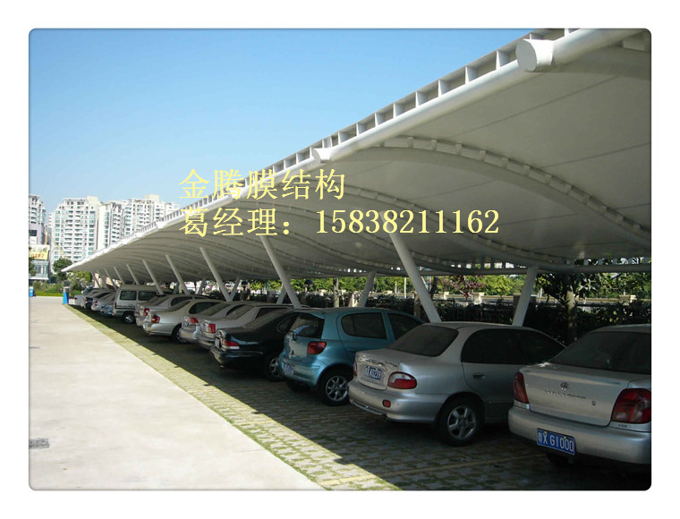 郑州建业车棚膜结构