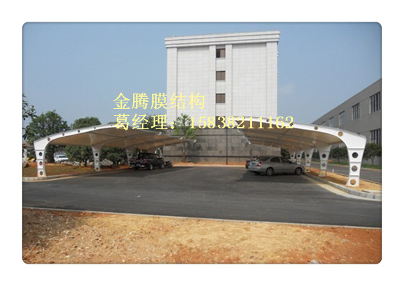 河南工业园车棚膜结构